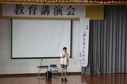 20111110   mihara044.JPG