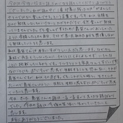 shimabukurosan  kyuragi      006.JPG
