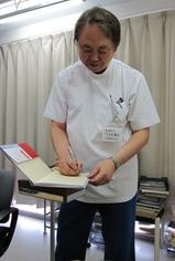 Dr.kamikawa.jpg