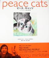 Peace cats.JPG