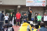 gosamaru201223.JPG